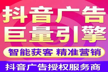 案例分享：SEM运营托管助力企业实现业绩突破
