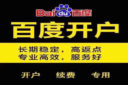 信息流商业模式案例分析