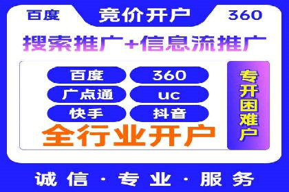 微信信息流个性化推荐系统构建