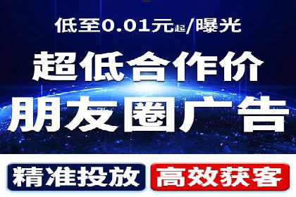 百度竞价代理全攻略：成功案例分享