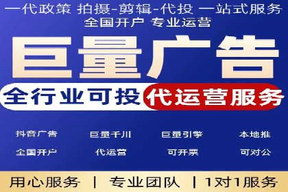 SEM服务托管：企业营销利器案例分析
